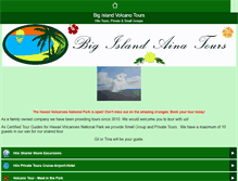 Tablet Screenshot of ainatours.com